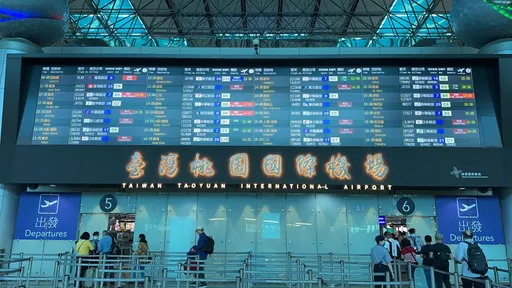 強颱康芮影響!國內外航空取消613架次 139船班停航