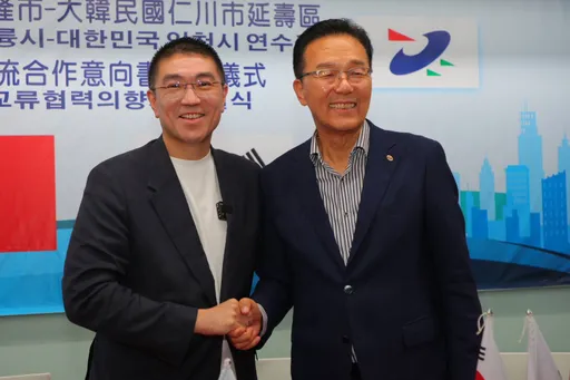基隆與韓國仁川延壽區簽署「交流意向書」！謝國樑盼未來互相扶持