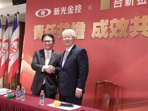 「新新併」臨股會衝刺 林維俊:往上衝有爆發力+銀行證券作基底