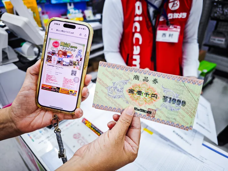 岡山樂享周遊券可於岡山車站前BIC CAMERA兌換1000日圓商品券。田欣雲攝影