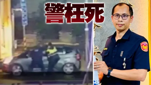 殉職警所長「拚命三郎」!建中、師大畢業 隨父踏入警界