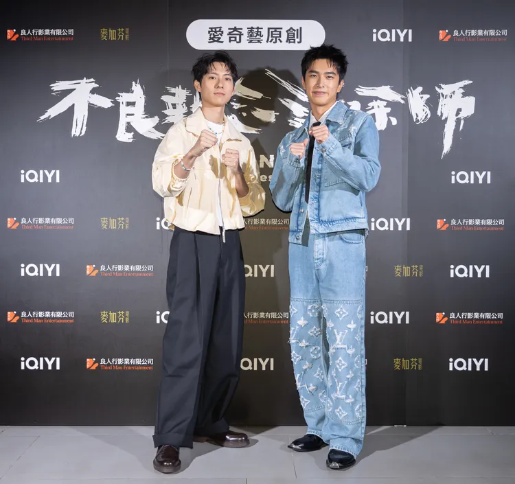 演員彭千祐、曾敬驊雙雙入圍金鐘獎。愛奇藝國際站提供