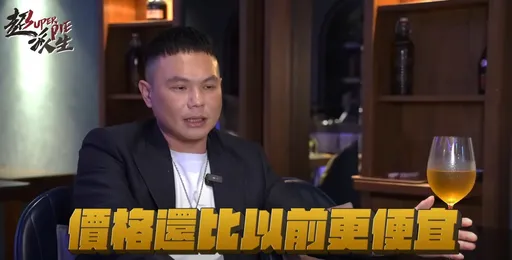 超哥雞排店倒光後再開平價鐵板燒 網友看完價格狂酸:沒有白飯吃到飽