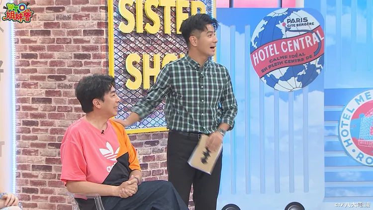 郭彥均與韓國人分享梁赫群是台版孔劉。八大提供