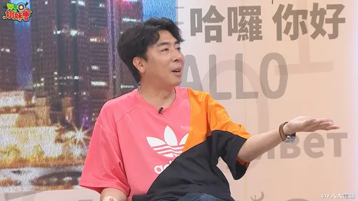 梁赫群自稱「台版孔劉」惹怒韓國人 要網搜照自信喊:已洗版