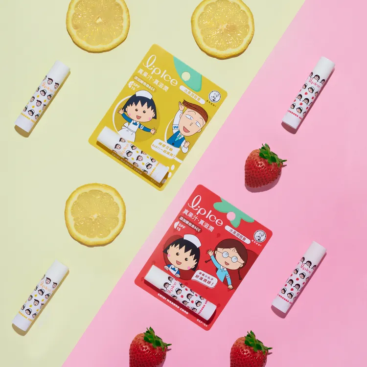 曼秀雷敦LipIce水果潤唇膏櫻桃小丸子聯名款，僅在寶雅通路獨家販售，各120元。品牌提供