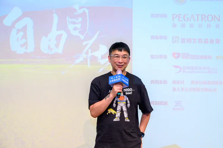 源活娛樂監製 陳鎮川。台灣好基金會提供