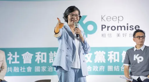 京華城火燒向蔡壁如！他LINE柯文哲「壁如姐薪水老闆會解決」對話曝光