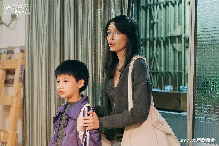 袁艾菲戲裡是單親媽媽。八大提供