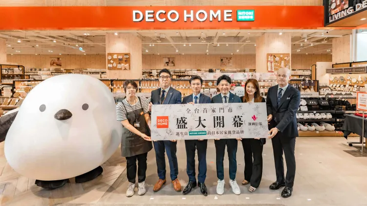 考量近年台灣女性消費力持續成長，NITORI集團決定將台灣作為DECO HOME進軍全球市場的第一站。業者提供
