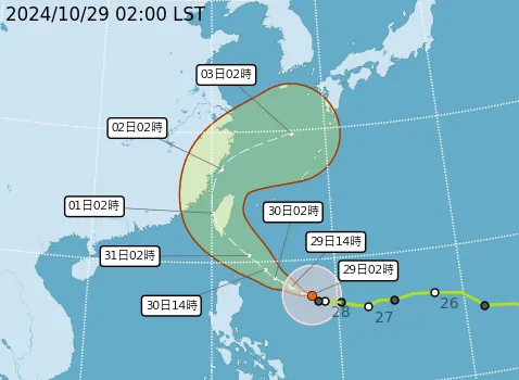 康芮颱風轉中颱!最快今下午發海警 4縣市豪大雨特報