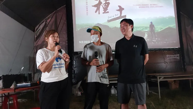 家樂福基金會執行長蘇小真呼籲，消費者要支持有機農夫。凃建豐攝