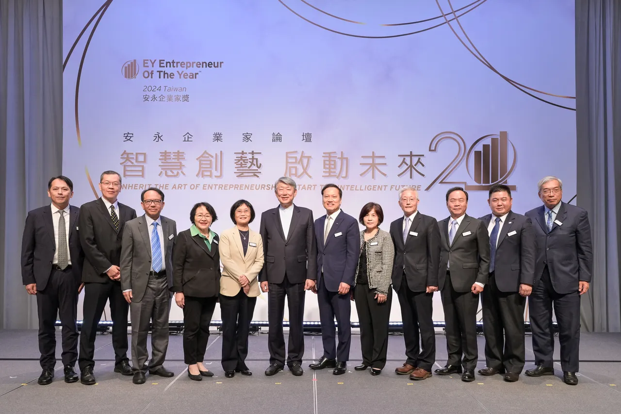 創新技術與智慧經營 6位優秀企業家角逐2024《安永企業家獎》|壹蘋新聞網