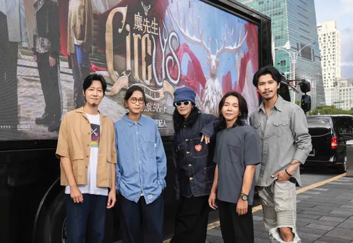 麋先生首開唱工作人員比觀眾多 12年後爆紅征戰北高巨蛋