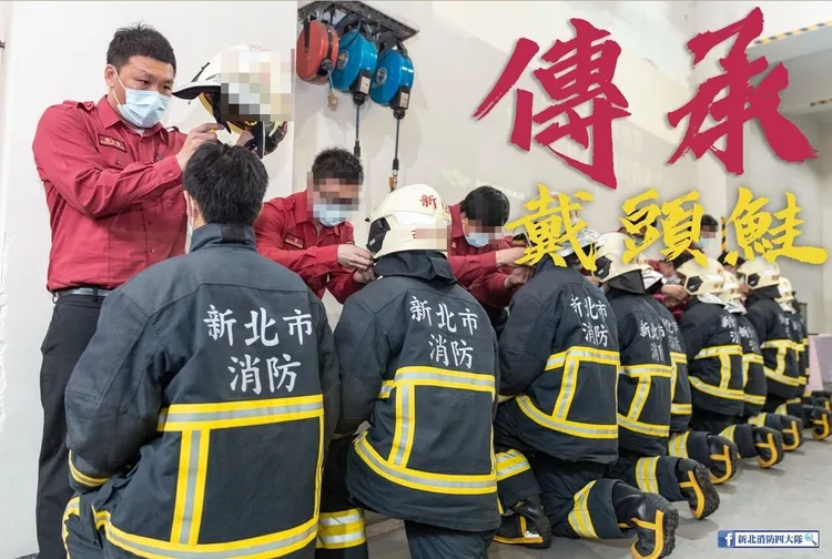 遭控的王員（左一）。翻攝自新北市消防四大隊臉書