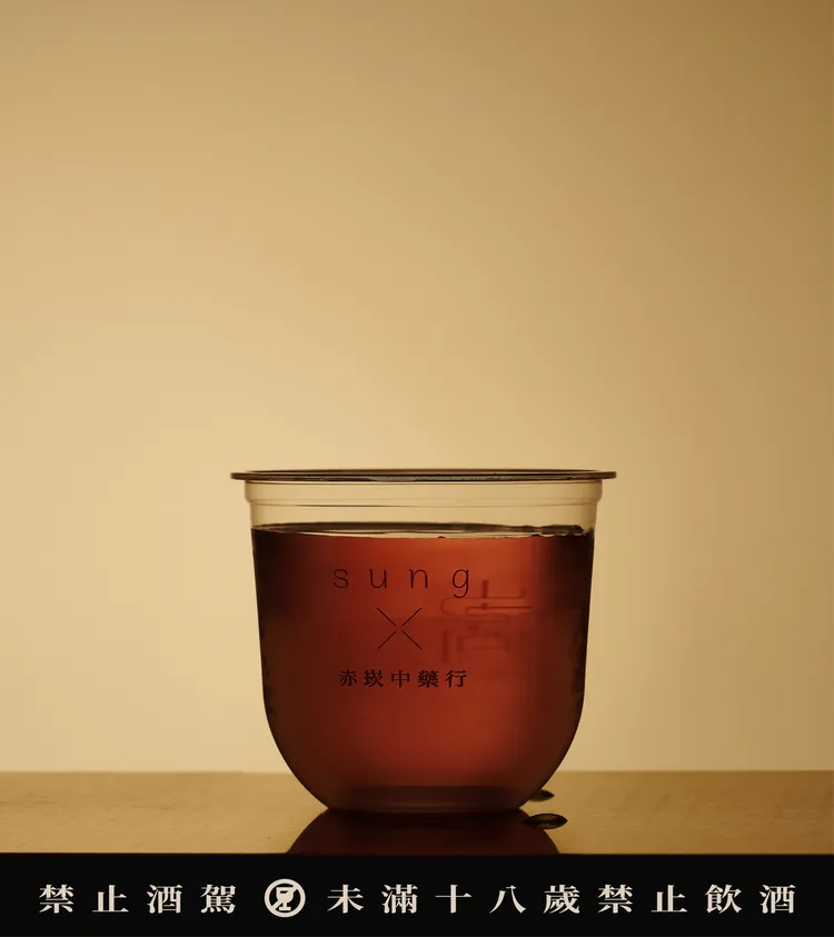 勤美草悟道PARK2快閃酒吧限定90天，經典shot組重新研發升級。業者提供