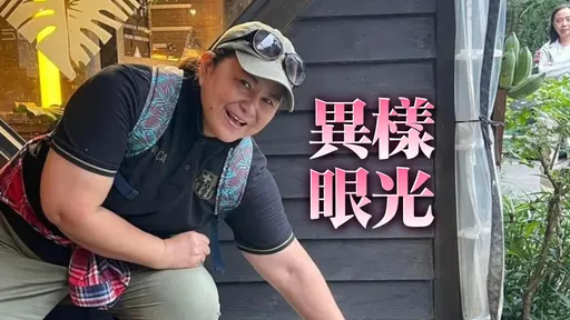 昔日玉女59歲遭網酸老又肥 曝心酸減肥往事劉文正喊「算了」
