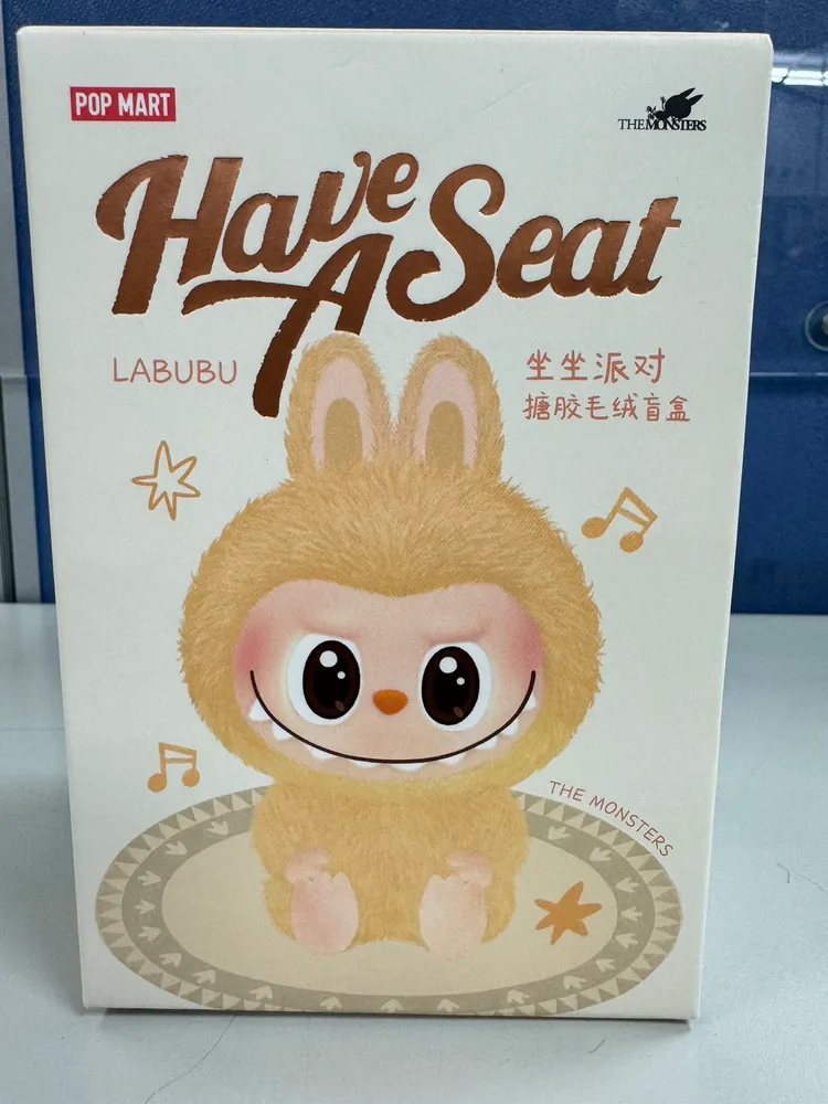 價值1500元的Labubu坐坐派對。翻攝畫面