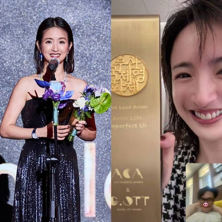 林依晨奪獎秒與老公甜蜜視訊 台下遇胡歌說了同一句話|壹蘋新聞網
