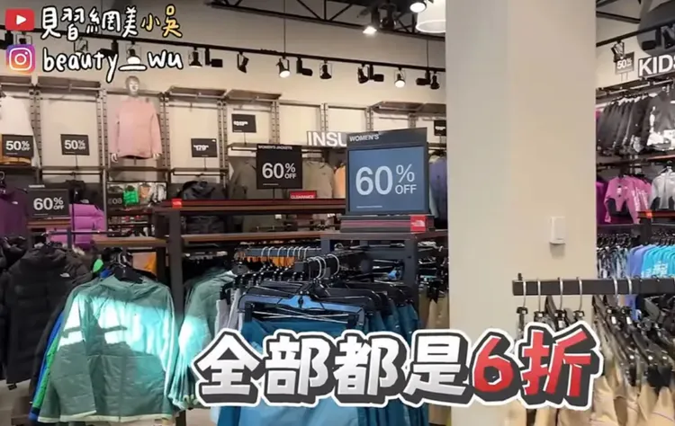 小吳拍片把基本數學60％off講成六折，就連後置人員都沒發現最基本常識。翻攝自小吳YT