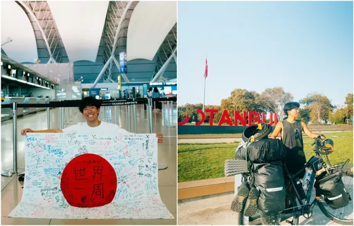 日19歲網紅環遊世界 在義大利遭圍毆搶走單車手機