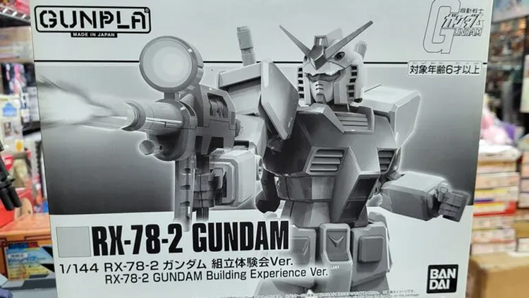 劇中組裝的鋼彈模型。翻攝自露天拍賣