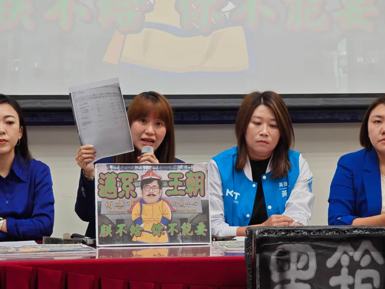 許采蓁質疑「橘色惡魔」標案這麼大的落差，市府要不來出來說清楚講明白？黨團提供