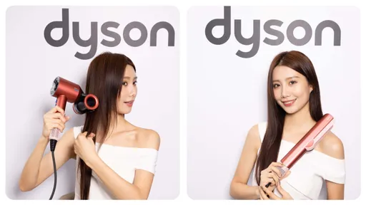 Dyson美发系列推出珊瑚莓新色 色彩灵感来自于英国的草莓