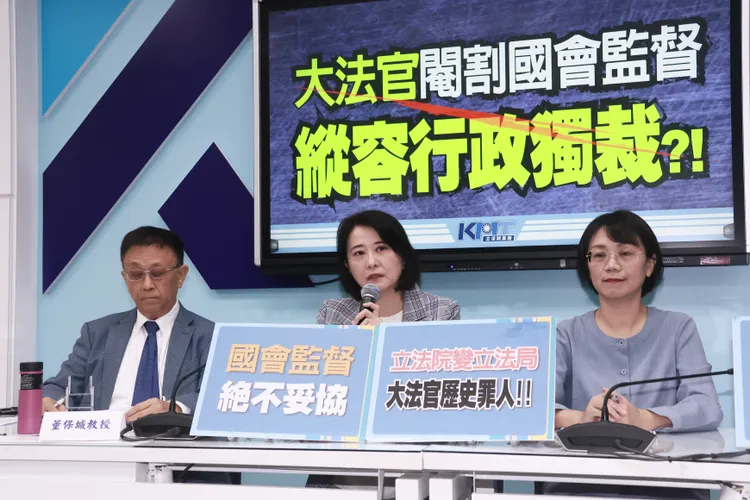 國民黨團回應國會改革法案釋憲案。彭欣偉攝影