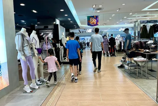 10月份消費者信心指數略降 投資股票指標上升買房指標下降