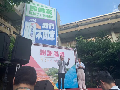 罷免案開票中！不同意票持續領先　藍營多位議員現身黨部力挺謝國樑