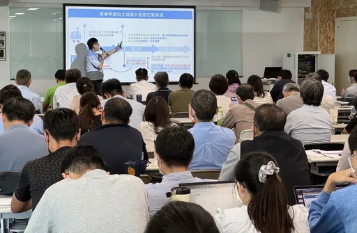 促進公平有效減碳 高市府提出碳費協助高碳排產業轉型