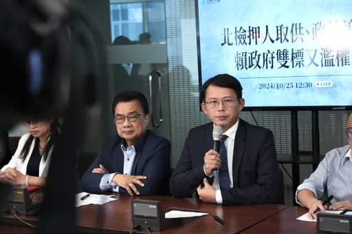 北檢聲請延押柯文哲 民眾黨轟押人取供:編故事辦案