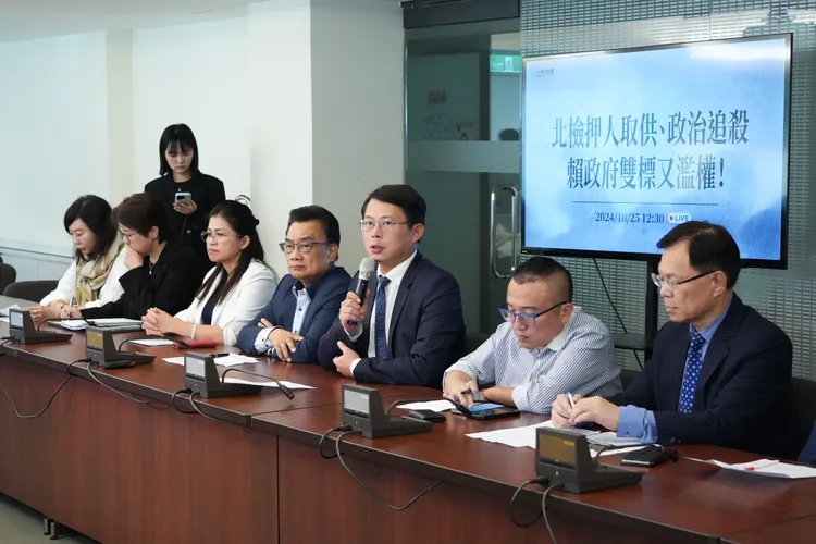 民眾黨記者會。彭欣偉攝影