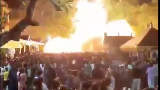 印度神廟煙火秀驚傳爆炸! 現場火球吞噬150人