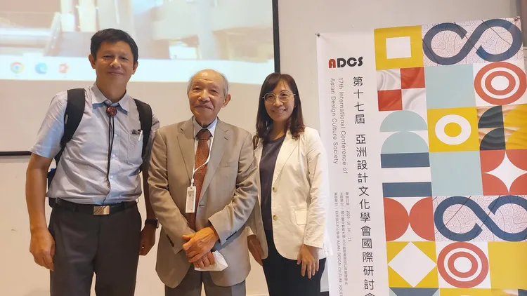 「評審團獎」得主日本千葉大學榮譽教授宮崎清（中）。文化部提供