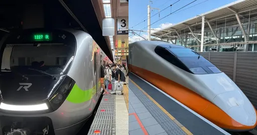 山陀兒颱風撲台！台鐵部分列車停開　高鐵2日調整營運模式