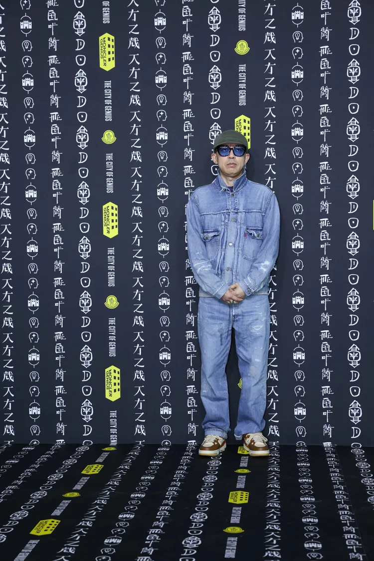 設計師Nigo現身MONCLER「天才之城」。品牌提供