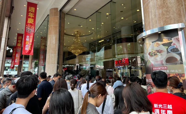 週年慶首波4店首日業績有望突破14億元。新光三越提供