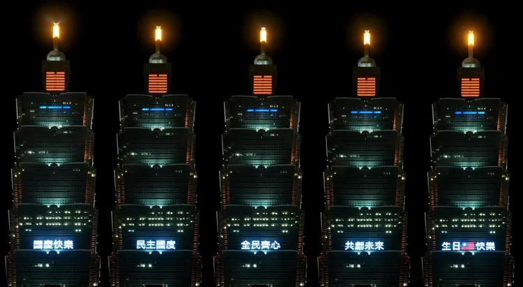 101大樓燈光及點燈打字慶祝國慶展演示意圖。台北101臉書