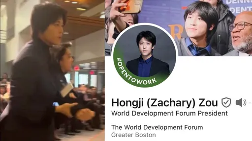 一流學府淪落?台生示威遭中生架離 哈佛處置「大小眼」挨批叩頭