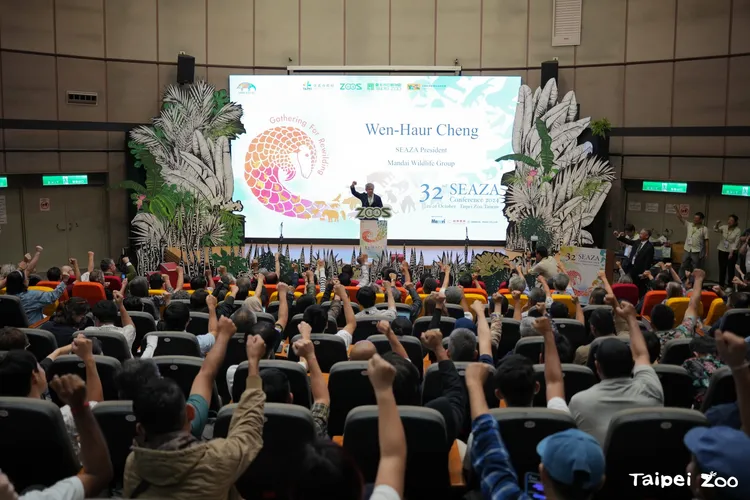年會吸引來自30個國家、超過300位國際知名學者專家共同與會。台北市立動物園提供