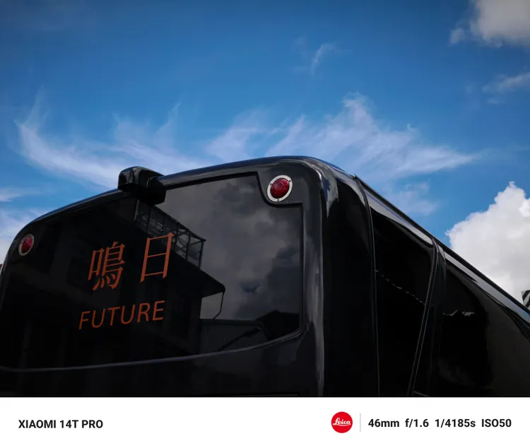 透過鳴日號感受徠卡鏡頭下的人文風情。小米提供