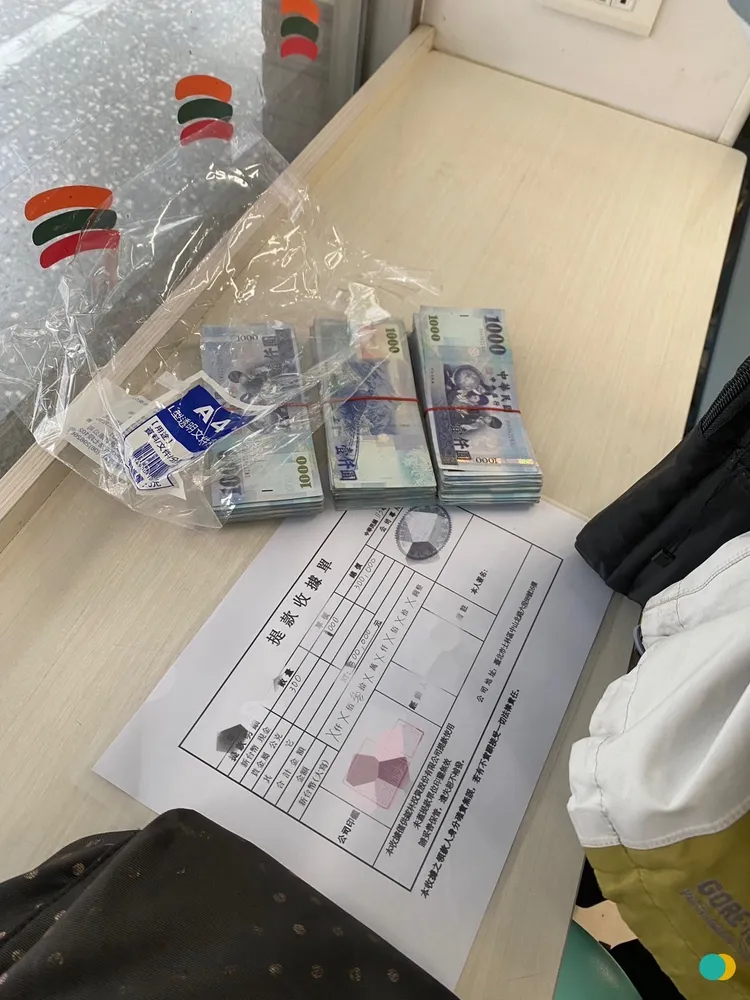 警方查獲贓款。警方提供