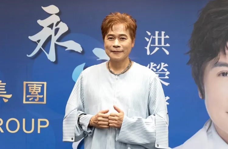 洪榮宏娶了第3任妻子，日前也出席跟前妻所生的女兒婚禮。資料照片寶吉祥集團提供