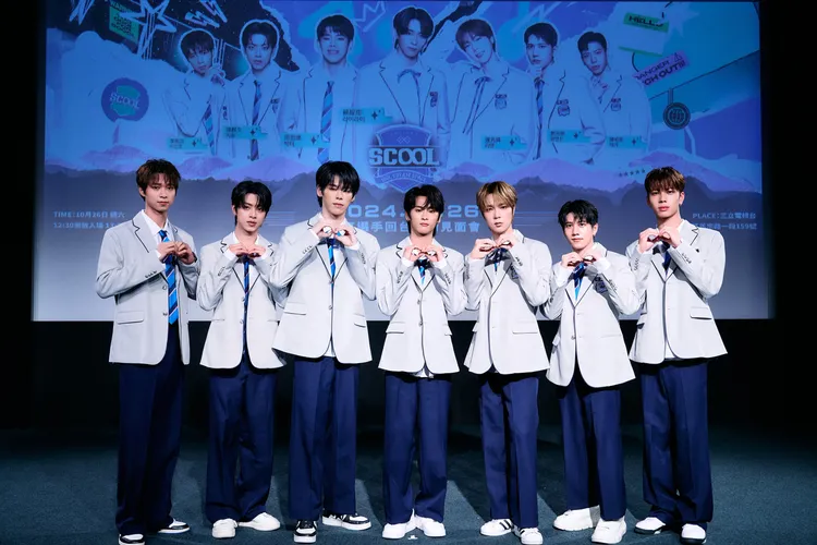 男團選秀《SCOOL》快閃回台灣。天空娛樂提供