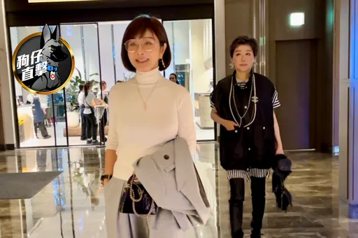 狗仔直击|萧敬腾经纪人Summer世纪婚礼!陈美凤、蓝心湄穿金戴银超美祝贺