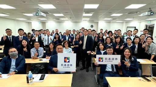 熱潮下的明燈　凱基證券專業ETF顧問滿足客戶需求