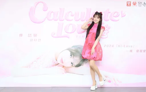 啦啦隊女神林岱縈6年前曾陷低潮 體重狂掉12公斤