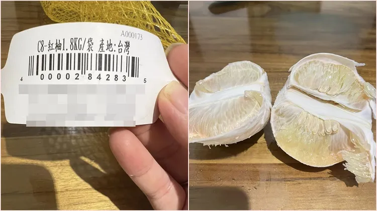 網友在好市多買紅柚，結果回家是白的。翻攝自Costco好市多 商品經驗老實說